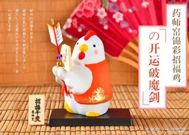 在买年货这件事情上，爸妈们眼里的心头好真心辣得我睁不开眼