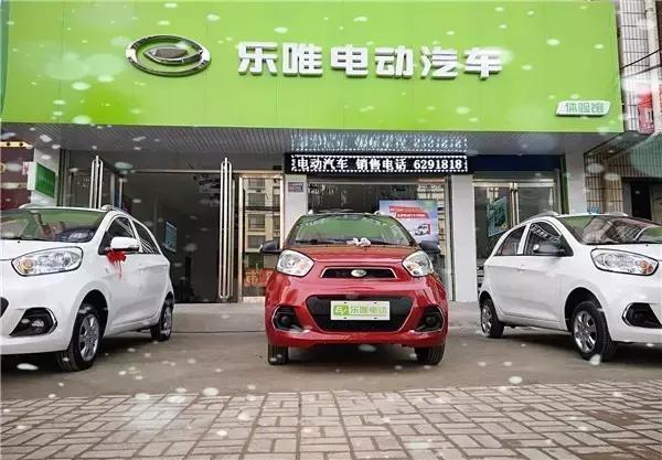 乐唯模式开启？大头鞋电动汽车火爆背后的3个真相！