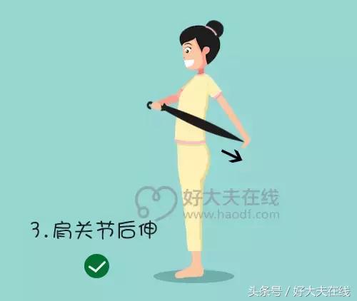 肩周炎一抬手就会痛要怎么治,肩周炎胳膊一抬就耸肩