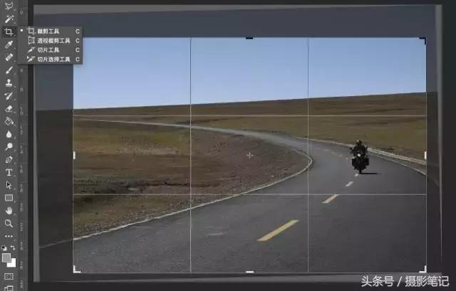 怎样把照片里杂物去除掉,如何用剪映去掉照片上的杂物