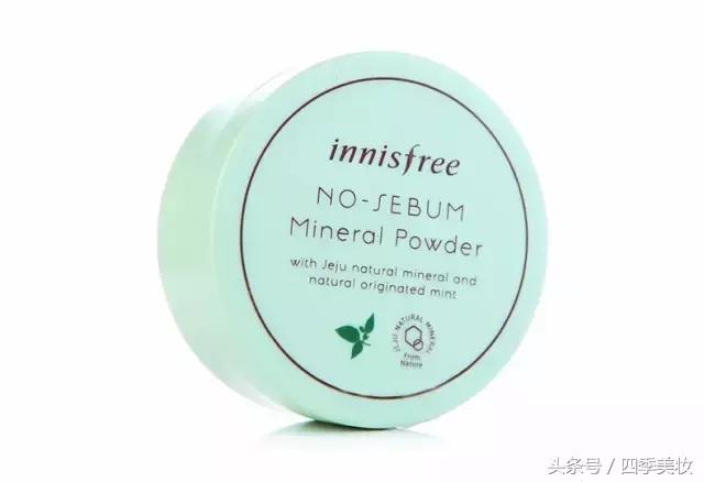 买完这50件好用开架商品,2017不吃土