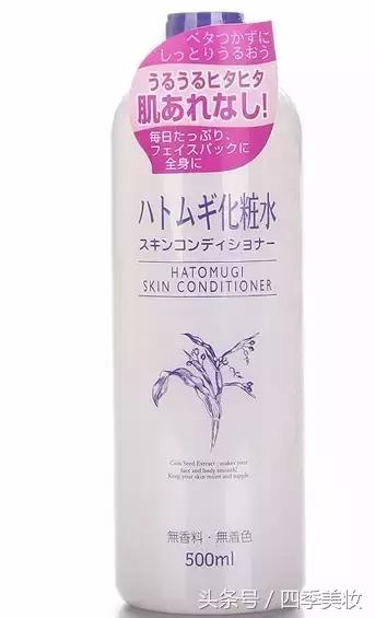 深扒护肤品行业,深扒明星护肤品