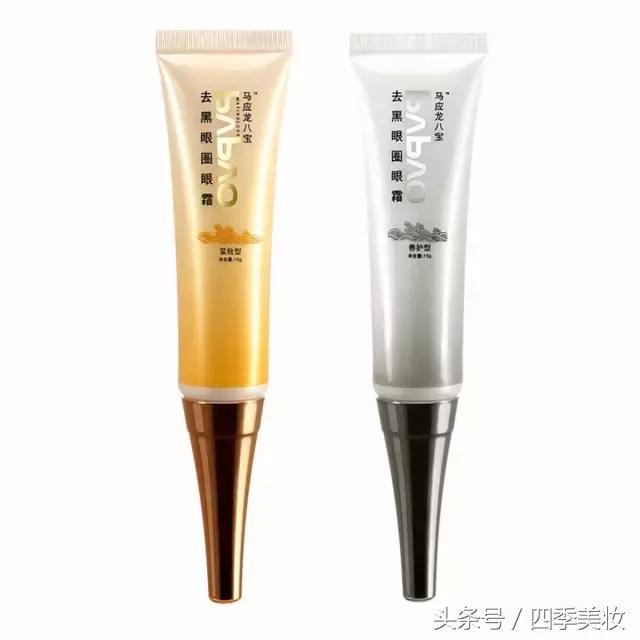 深扒护肤品行业,深扒明星护肤品