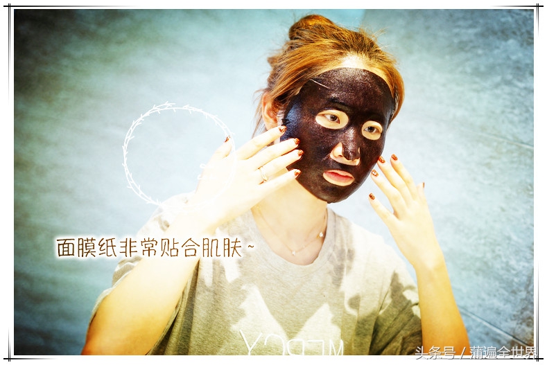 paparecipe春雨蜂蜜面膜,paparecipe春雨黑面膜