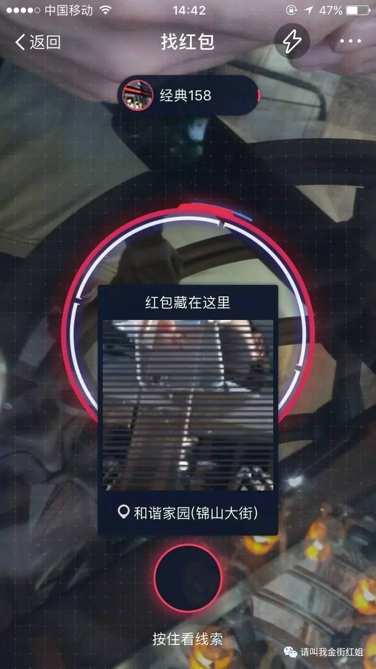 福利好大丨你去丹东吃这家蛋糕西餐，请把IPhone7留给我！