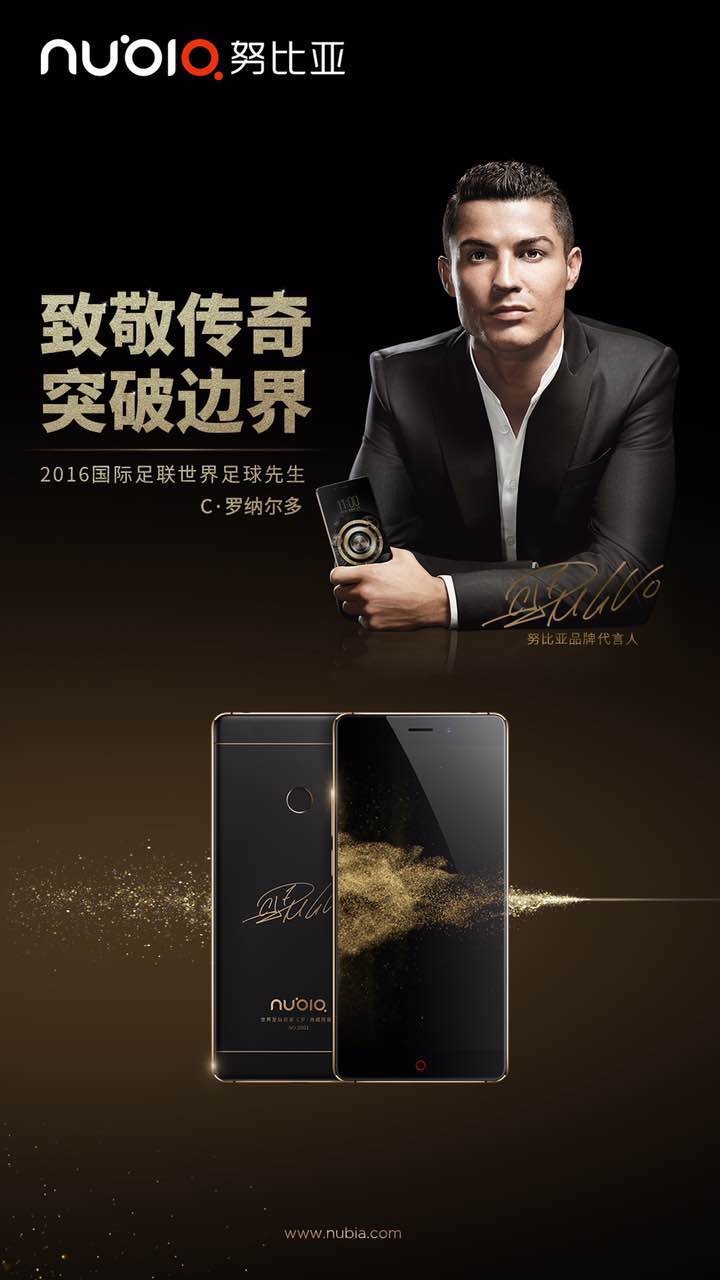 fifa足球世界梅西金球奖,金球奖世界足球先生