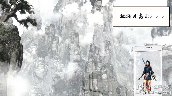 魅蓝note5游戏测试,魅蓝note5香槟金