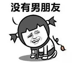 强烈谴责沈阳这7家店，男友一周要来七次......