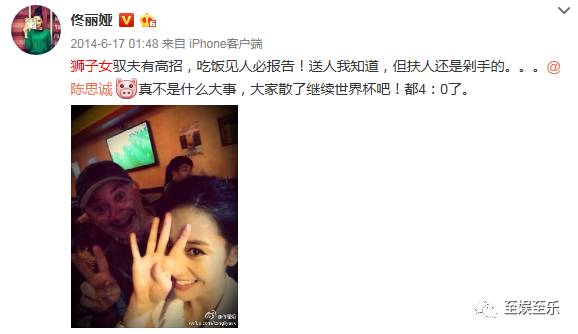 陈思诚和陈思成,陈思诚陈思诚