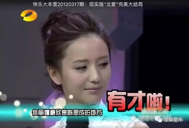 陈思诚和陈思成,陈思诚陈思诚