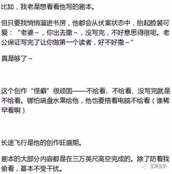 陈思诚和陈思成,陈思诚陈思诚