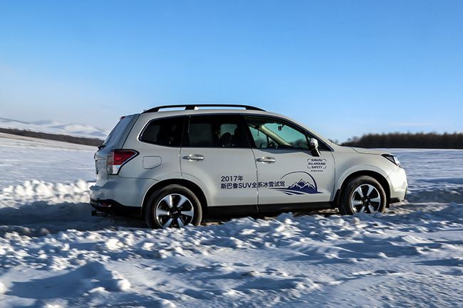 试驾斯巴鲁七座suv2.4l,斯巴鲁冰雪试驾