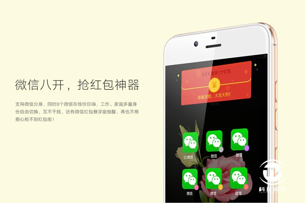 朵唯l9迷你手机好吗,朵唯l9mini