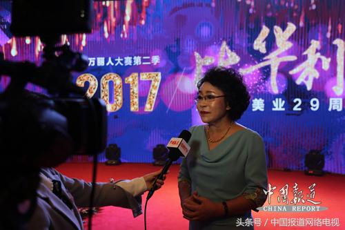 比华利之夜百万丽人大赛第二季颁奖盛典既董萍美业29周年庆
