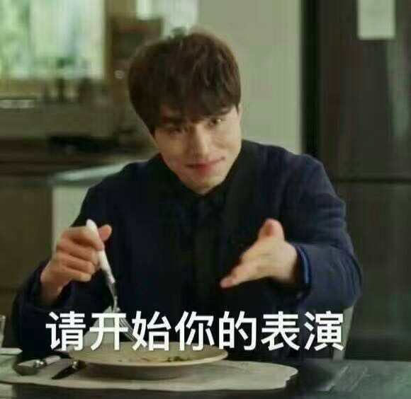 鬼怪表情包大全动图,鬼怪新娘表情包