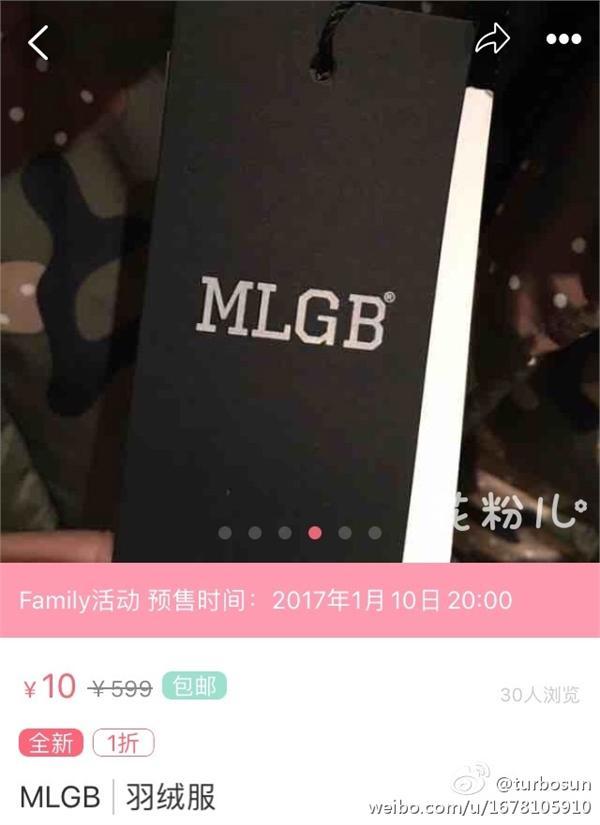 钟丽缇发长文回复身材走样的传闻,钟丽缇微博发文回应