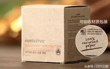 悦诗风吟是韩国牌子,韩国悦诗风吟遮瑕