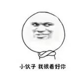 点击交通:离奇!男子在温州租了辆神州,半夜车子却不见了!