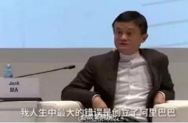 网络传播难？八典智加呈上达成“一个亿的小目标”的神技！