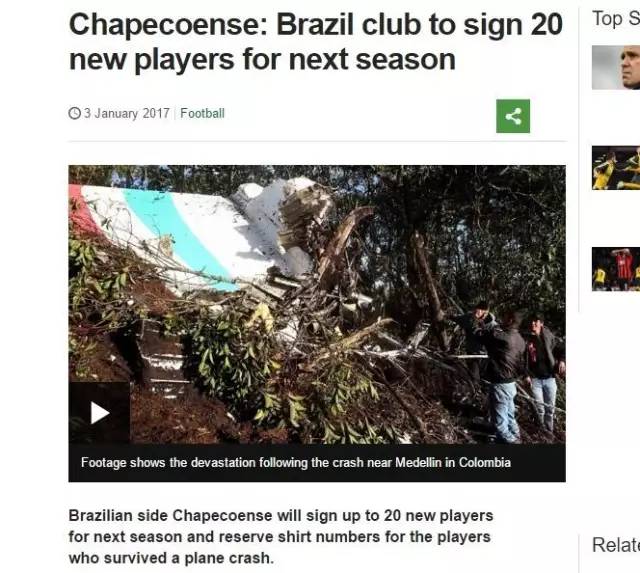 颜强读品：赫尔城hell，大腿之怒，风骚蝎子