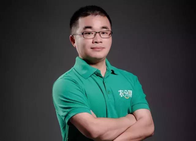 农分期完成亿级B轮融资，为农业互联网金融领域之最