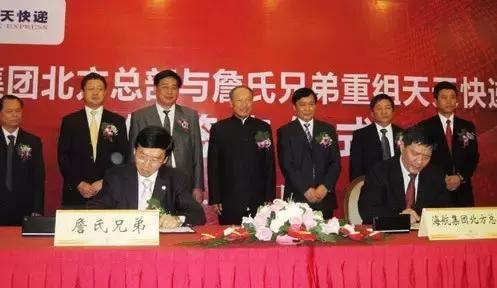 苏宁易购收购天天快递的优势,苏宁天天快递投资价值如何