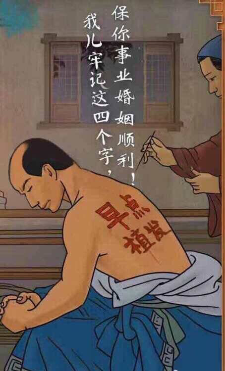 雄激素性脱发为什么叫脂溢性脱发,脂溢性脱发和雄激素脱发是一种吗