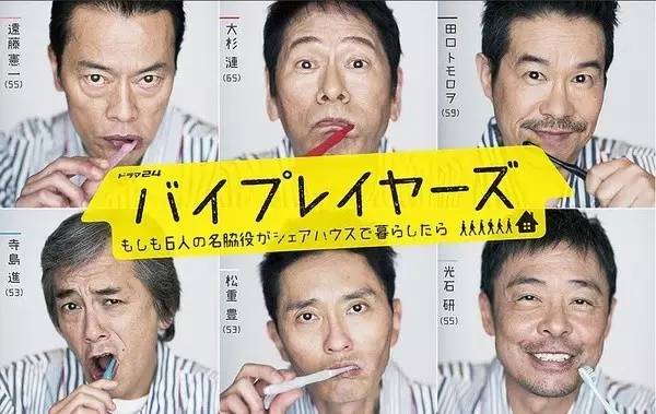 今年前三个月，我就靠你们活着了！