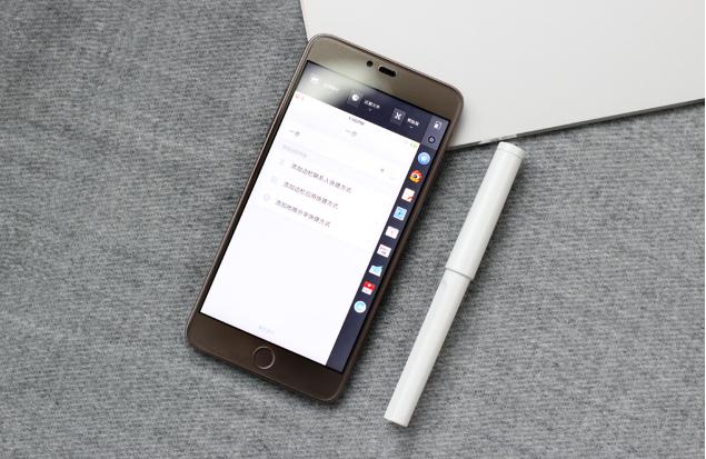 锤子M1评测,锤子m1最新评测