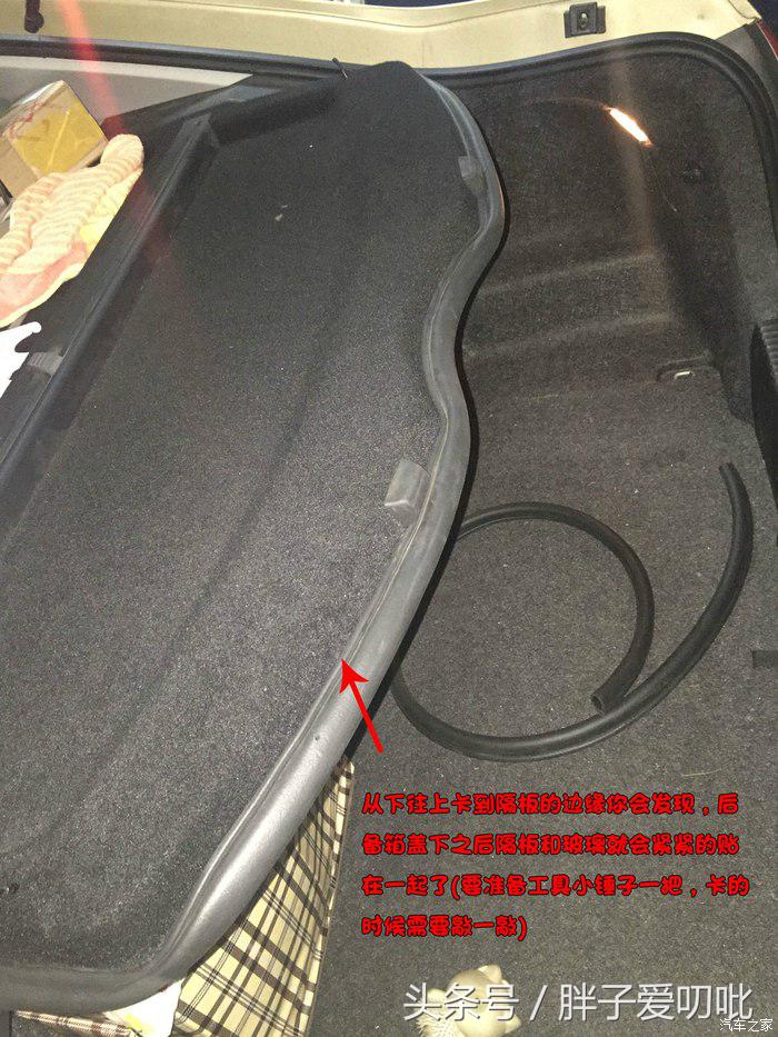 明锐隔音改装论坛,斯柯达明锐隔音改造