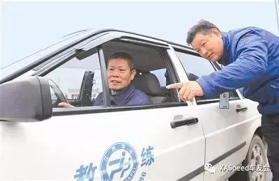 2017年考驾照最快多久,最新考驾照7月新政策