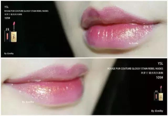 适合唇色深的豆沙色号大牌,豆沙色西柚色人鱼色