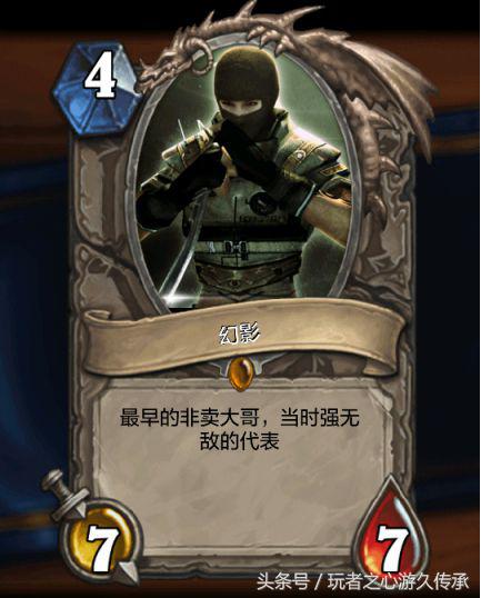 cf切换卡牌的是啥角色,cf期限角色如何卡永久