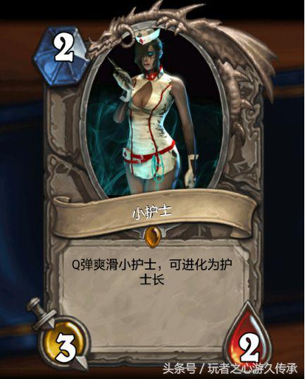 cf切换卡牌的是啥角色,cf期限角色如何卡永久