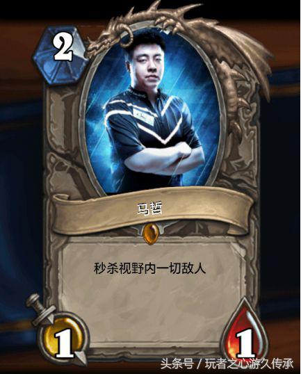 cf切换卡牌的是啥角色,cf期限角色如何卡永久