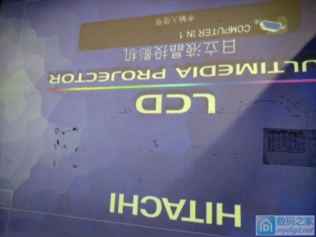 日立347x换灯泡教学,日立a733短焦投影仪手动调焦