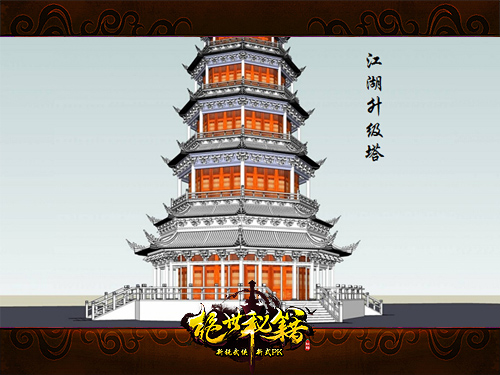 鎬庢牱鎴樻枟鎵嶄細鏇村己,鎬庝箞鏍锋垬鏂楁墠鑳芥洿鍘夊