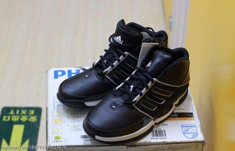 我有几箱回忆你有酒么（一）Adi老鞋篇