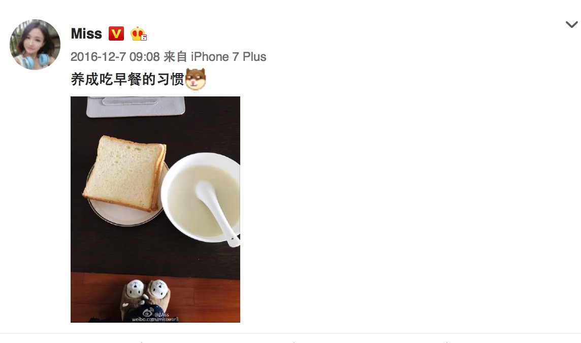 灏忚媿mm鐪熷疄韬唤,灏忚媿mm鐜板湪鎬庝箞鏍蜂簡