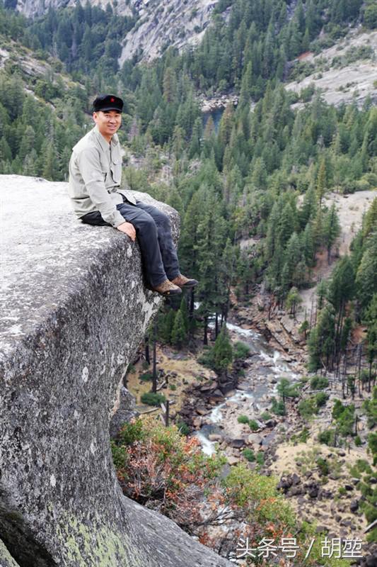 加利福尼亚美洲公园,加利福利亚国家公园