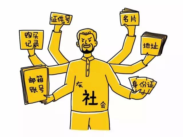 智恩特大数据告诉你为啥你总抢不到票?黑科技真相很残忍