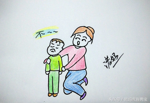 怎样化解孩子的嫉妒之心,怎么化解小孩的嫉妒心