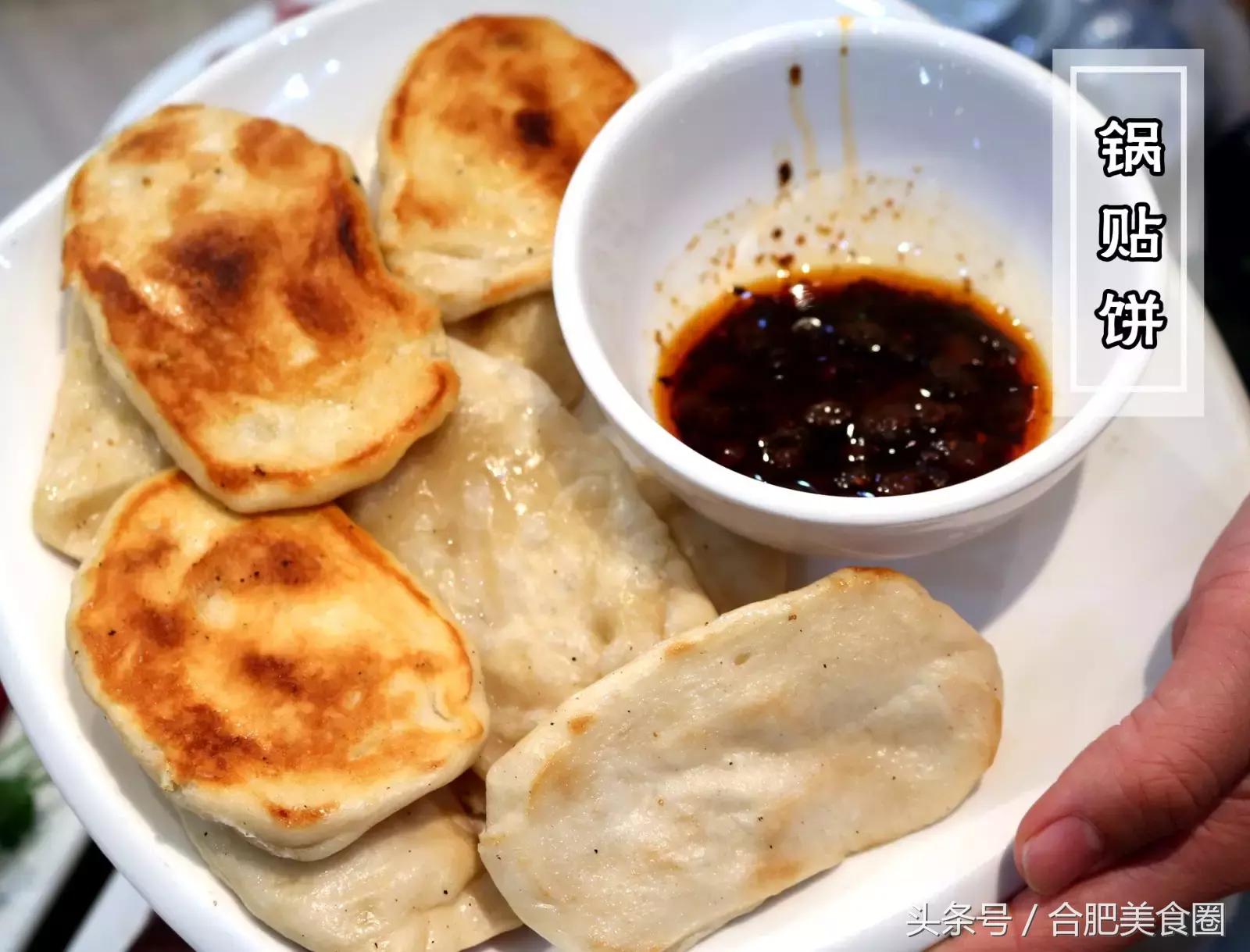 合肥烤全羊哪家最正宗,合肥杨正宗烤全羊总店