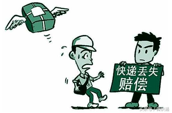 为什么快递员不当面称重,卖家怎么让快递员当面验货签收