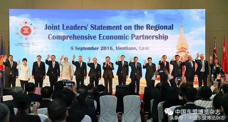 tpp和rcep的目前现状,tpp和rcep