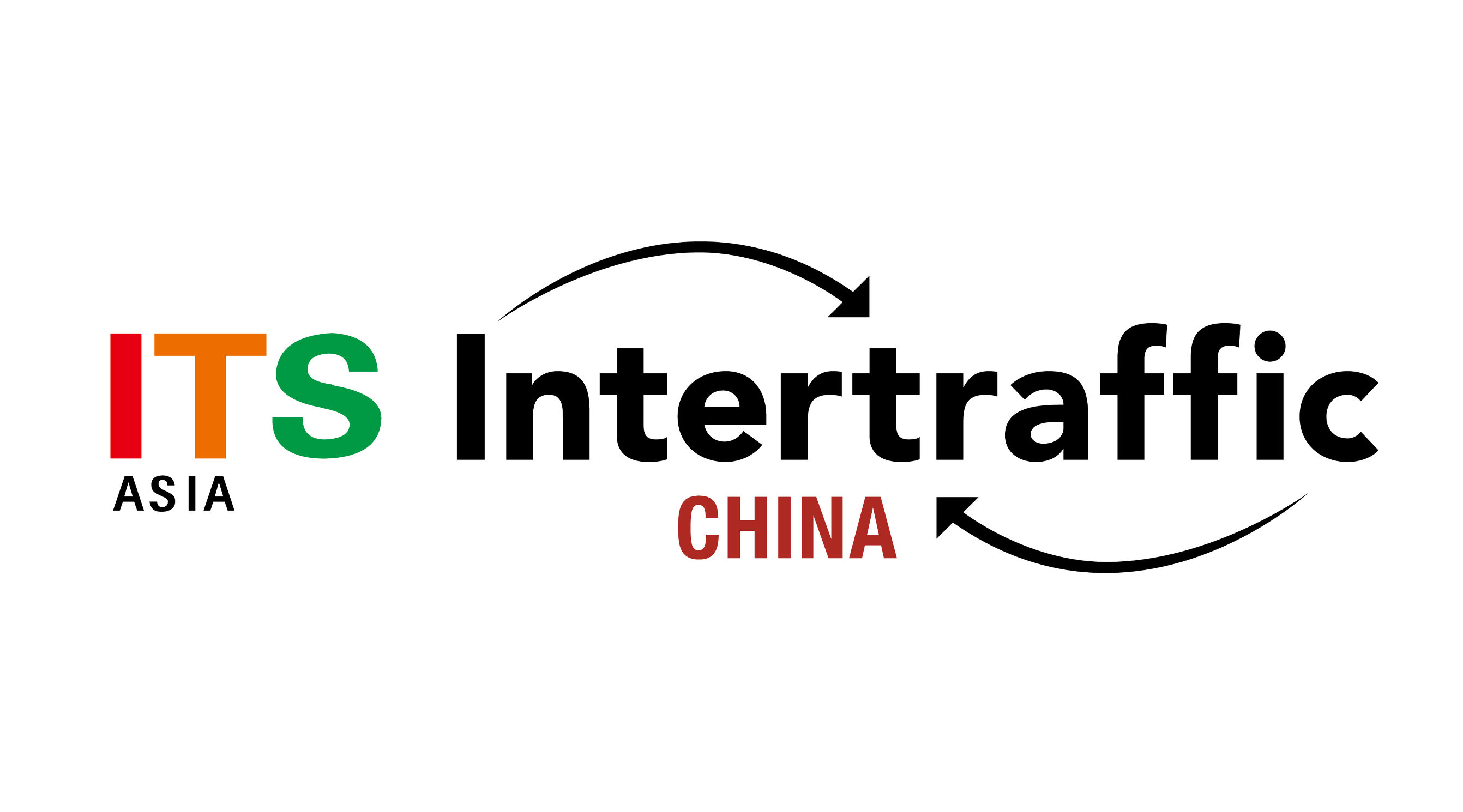 第一届中国国际智能交通博览会,国际智能交通展会