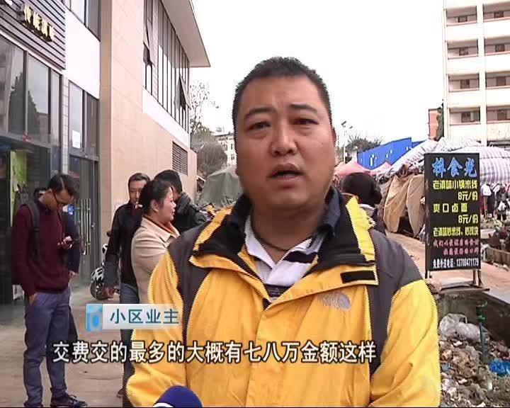 看了这个，你还敢随随便找装修公司吗？