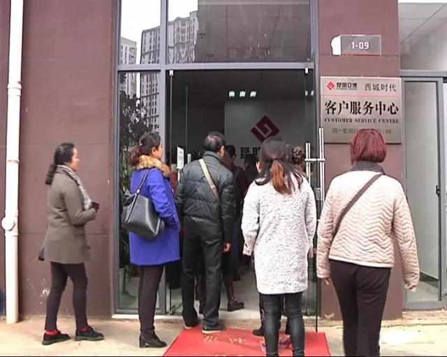 看了这个，你还敢随随便找装修公司吗？