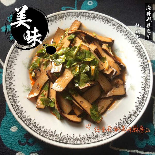 岳池小吃排名第一名,四川广安岳池小吃