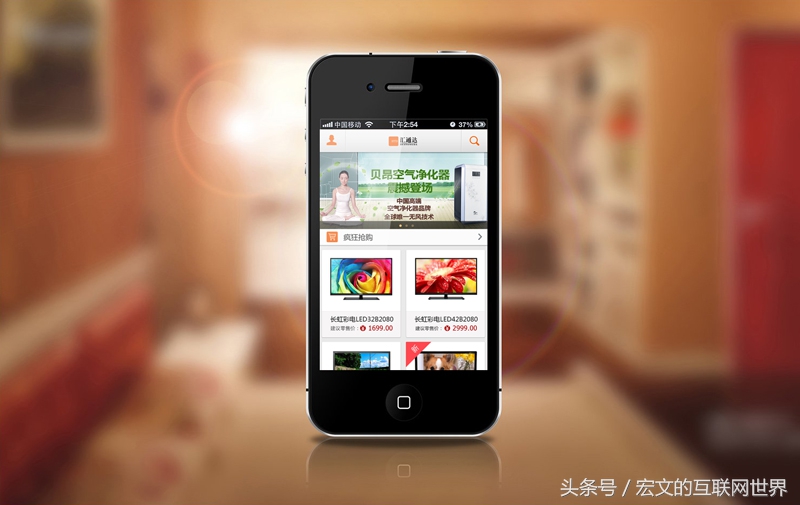 北京网站建设公司中十家搜索引擎优化最好的网站建设公司